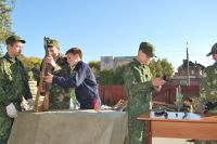 «Урок мужества»