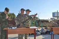 «Урок мужества»