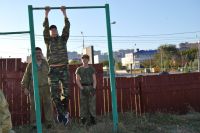 «Урок мужества»