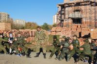 «Урок мужества»