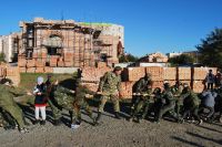 «Урок мужества»