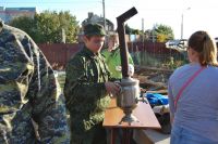 «Урок мужества»