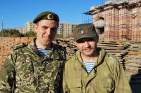 «Урок мужества»