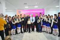 Юидовцы Дона — социальные волонтеры