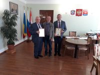 Вручение благодарственных писем