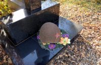 Уборка воинских захоронений