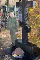 Уборка воинских захоронений