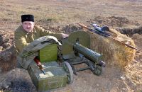 Военно-полевой сбор «Полигон»