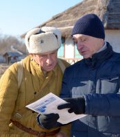 Военно-полевой сбор «Полигон»