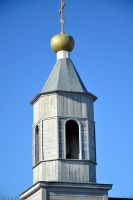 Военно-полевой сбор «Полигон»