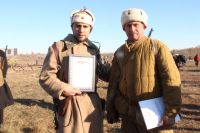 Военно-полевой сбор «Полигон»