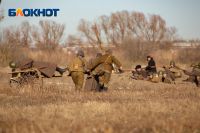 Военно-полевой сбор «Полигон»