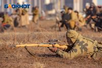 Военно-полевой сбор «Полигон»