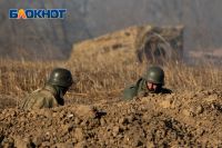 Военно-полевой сбор «Полигон»