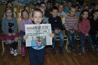 Выставка «Вахта памяти воинской славы»