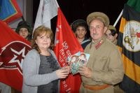 Выставка «Вахта памяти воинской славы»