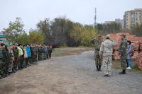 Уроки мужества