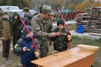 Уроки мужества