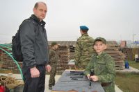 Уроки мужества