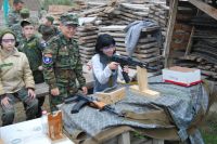 Уроки мужества