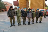 Уроки мужества