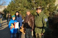 Уроки мужества