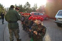 Уроки мужества