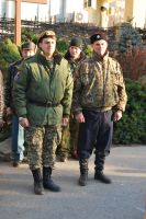 Уроки мужества