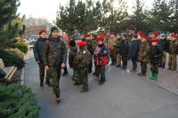 Уроки мужества