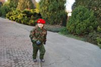 Уроки мужества