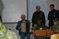 Уроки мужества