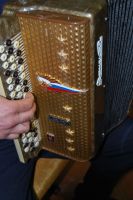 Уроки мужества