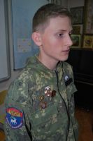 Уроки мужества