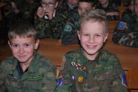 Уроки мужества