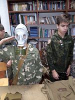 Уроки мужества