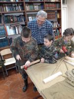 Уроки мужества