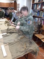 Уроки мужества