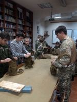 Уроки мужества