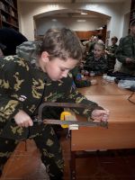 Уроки мужества