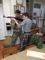 Уроки мужества