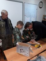 Уроки мужества