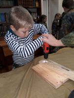 Уроки мужества