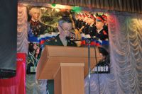 Конференция «Юнармии»