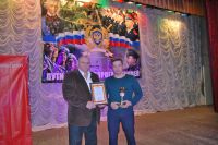 Конференция «Юнармии»