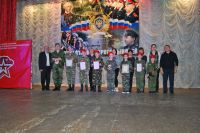 Конференция «Юнармии»