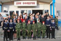 Конференция «Юнармии»