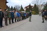 Урок мужества