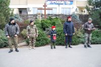 Урок мужества