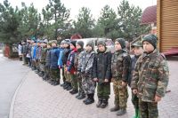 Урок мужества