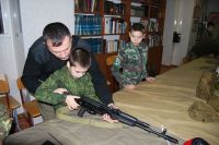 Урок мужества